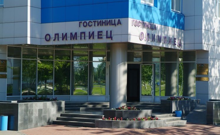 Гостиница Olimpiets Одинцово